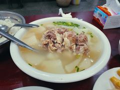 -荣生萝卜汤饭店