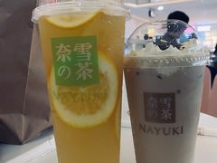 -奈雪的茶(天河城店)