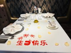 -王品牛排(佛山南海万科广场店)