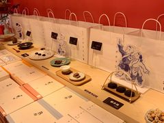 -阮大兴糕团(日月光中心店)