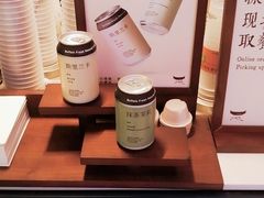 -太犇牛手作茶铺(江北虹悦城店)