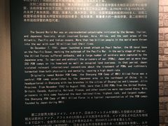 -沈阳二战盟军战俘营旧址陈列馆