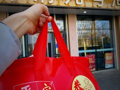 -华府九号海鲜烧烤大排档(龙域店)