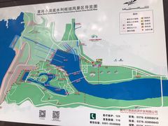 -黄河小浪底水利枢纽风景区