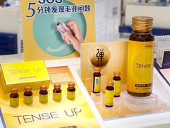 -百联南桥购物中心