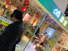 -7mall美食潮地标