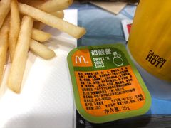 -麦当劳(山大路店)