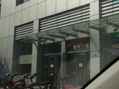 -CGV影城(梅江ScreenX店)