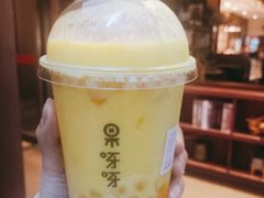 -果呀呀(凯德广场店)