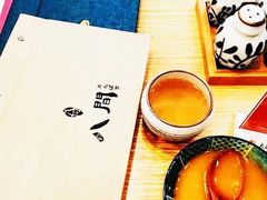 -八间(合生汇店)