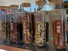 -炖物24章·顺时轻养茶(黄龙店)