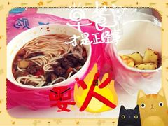 -正宗牛骨粉(铁路八村东区店)