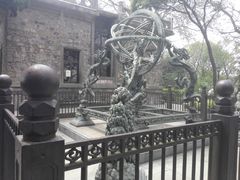 -紫金山天文台