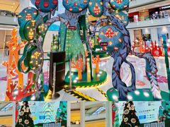 -皇城恒隆广场