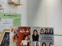 -天真蓝照相馆(宁波来福士店)