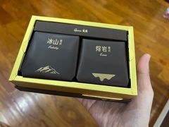 -好利来(武汉新天地店)