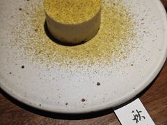 柚子酪-元古雲境(太古里店)