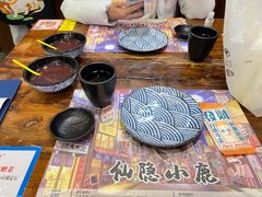 -仙隐小鹿中華の日料(正弘城店)