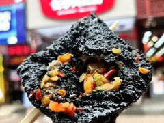 -黑色经典臭豆腐·湖南特产(步行街店)