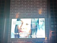 -艾尚主题式KTV(艾溪湖绿地店)