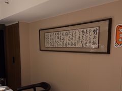 -沈灶河豚宴·河豚融合餐厅(汉中路店)