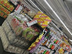 -永辉超市(长江国际店)