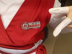 -海底捞火锅(金光华店)