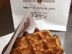 -西点坊(浦东香格里拉店)