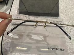 -爱视眸Eyeblling眼镜·依视路·蔡司镜片折扣店(百联南方商城购物中心)