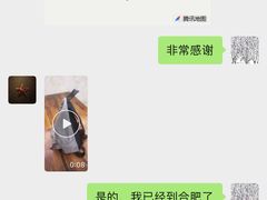 -巢湖名吃·徽府农家菜(半汤店)