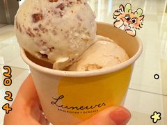 -LUNEURS月乐诗 La Glace(环贸店)