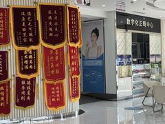 -泰康拜博口腔医院(江北总院)