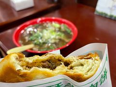 牛肉饼-牛街清顺斋小吃(牛街东里小区一区店)