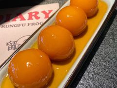 -蛙小侠(卓悦里店)