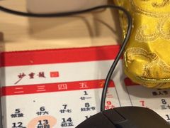 -上海广德中医门诊部