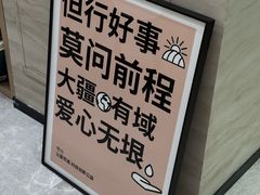 -云锦路(地铁站)