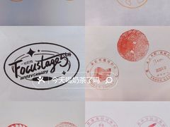 -思南书局(复兴中路店)