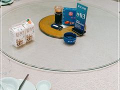 -星龙海鲜(望江东路店)