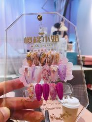 -花系美·美甲美睫精品店