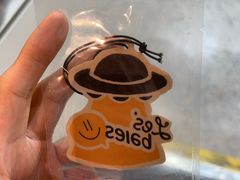 -黑草莓(重庆路店)