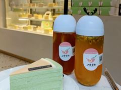 法式开心果千层-小半有礼(天河南店)