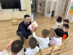 -吉的堡幼儿园(复地花屿城分园)