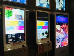 -星美国际影商城(黄龙店)
