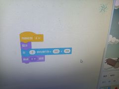 -斯坦星球AI编程·机器人科创·科学实验·信奥·思维·STEM·积木拼搭·竞赛考级(浦东联洋广场大拇指龙阳御桥中心)