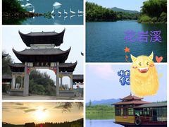 -常德桃花源景区