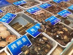 水产区-双井轩(双井店)