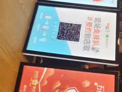 -CoCo都可(南阳摩根吾悦广场店)