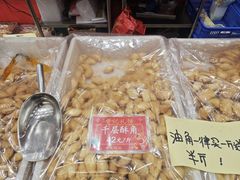 -赞记龙凤礼饼(广州市二宫向群宾馆店)