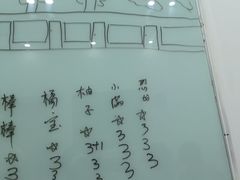 -卓人潜能(宏泰中心)