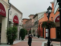 -佛罗伦萨小镇广佛名品奥特莱斯(疏港路店)